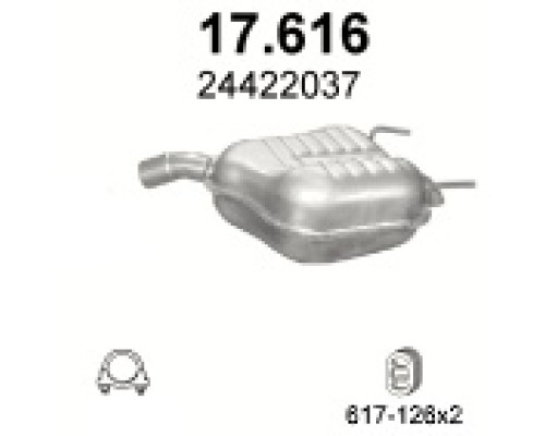 Глушитель задняя часть Opel Vectra C