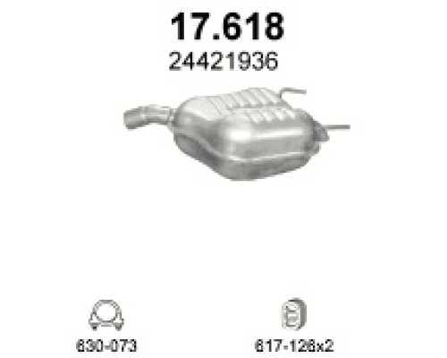Глушитель задняя часть Opel Vectra C