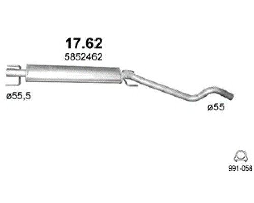 Глушитель средняя часть Opel Astra H