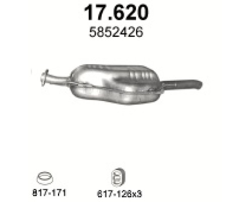 Глушитель задняя часть Opel Astra G