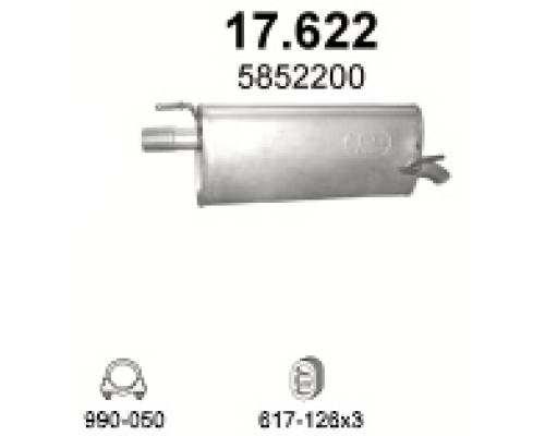 Глушитель задняя часть Opel Meriva A