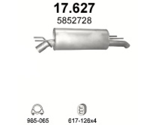 Глушитель задняя часть Opel Omega B