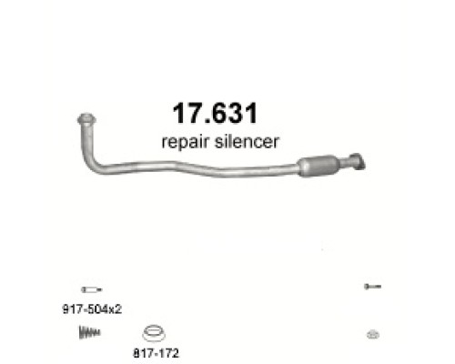 Глушитель средняя часть Opel Vectra