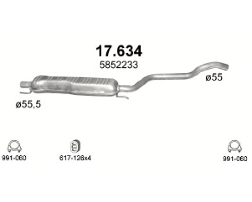 Глушитель средняя часть Opel Zafira A 