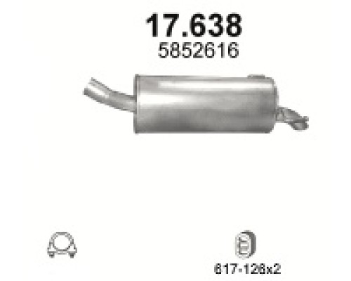 Глушитель задняя часть Opel Zafira B