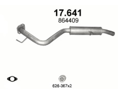 Глушитель задняя часть Opel Frontera B