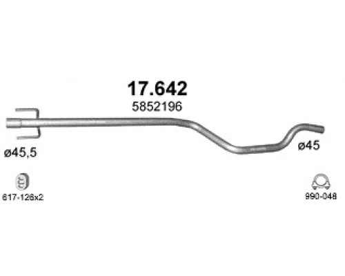 Труба выхлопная Opel Meriva A