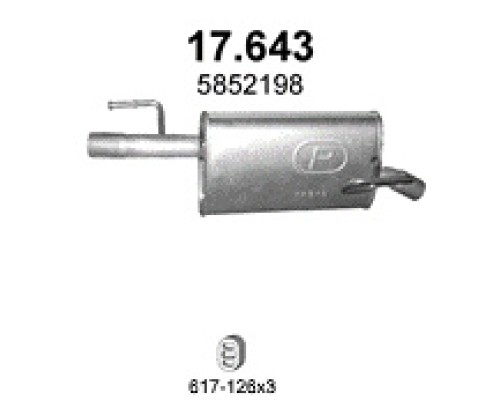 Глушитель задняя часть Opel Meriva A
