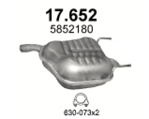 Глушитель задняя часть Opel Vectra C