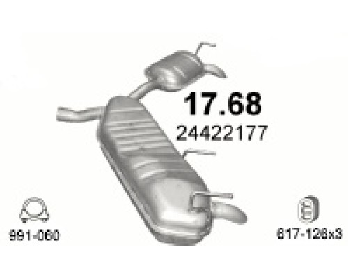 Глушитель задняя часть Opel Signum
