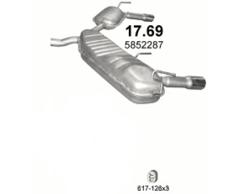 Глушитель задняя часть Opel Signum