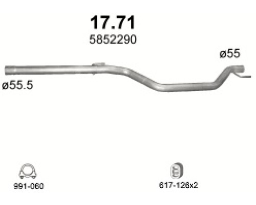Труба выхлопная Opel Signum