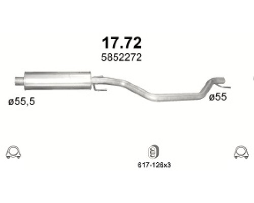 Глушитель средняя часть Opel Signum