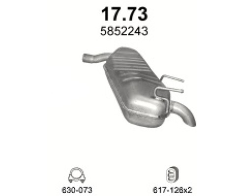 Глушитель задняя часть Opel Vectra C