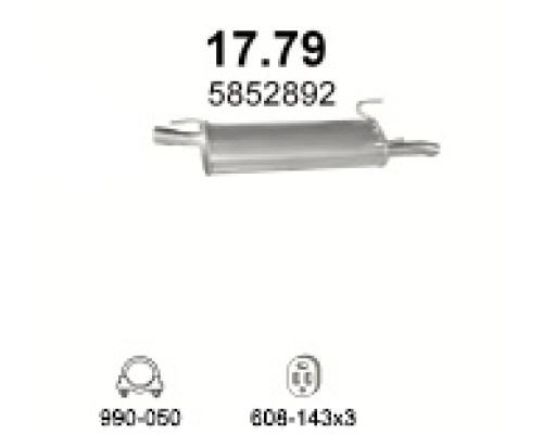 Глушитель задняя часть Opel Astra