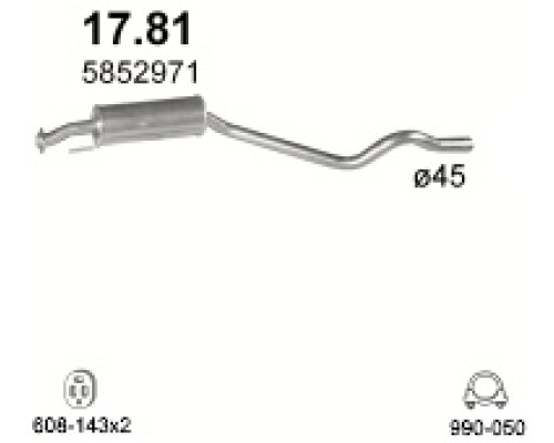 Глушитель средняя часть Opel Astra