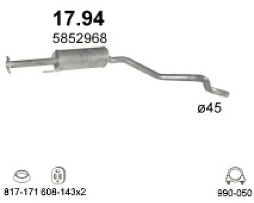 Глушитель средняя часть Opel Astra J
