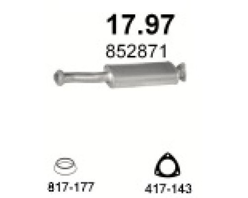 Глушитель средняя часть Opel Calibra