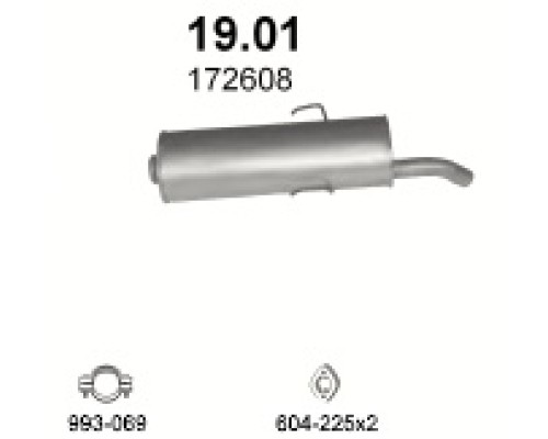 Глушитель задняя часть Peugeot 205