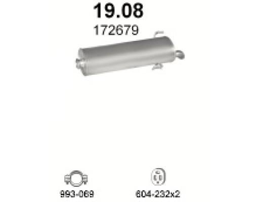 Глушитель задняя часть Peugeot 306