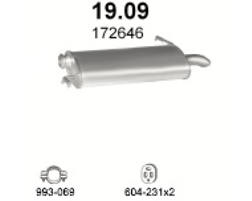 Глушитель задняя часть Peugeot 605