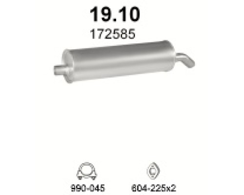 Глушитель задняя часть Peugeot 205