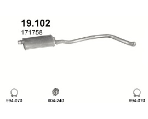 Глушитель средняя часть Peugeot 406