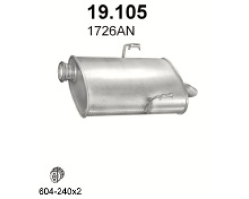 Глушитель задняя часть Peugeot 406