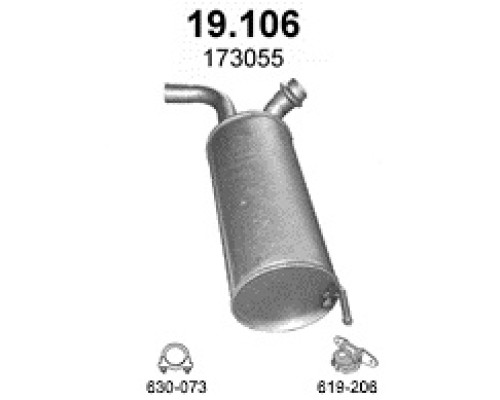 Глушитель задняя часть Citroen Jumpy