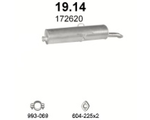 Глушитель задняя часть Peugeot 405