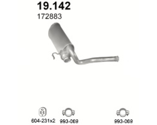 Глушитель средняя часть Peugeot 605