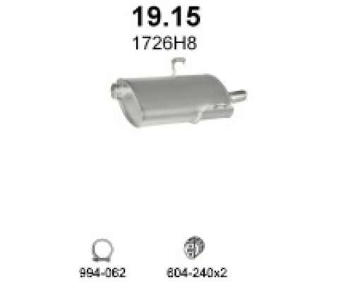 Глушитель задняя часть Peugeot 406