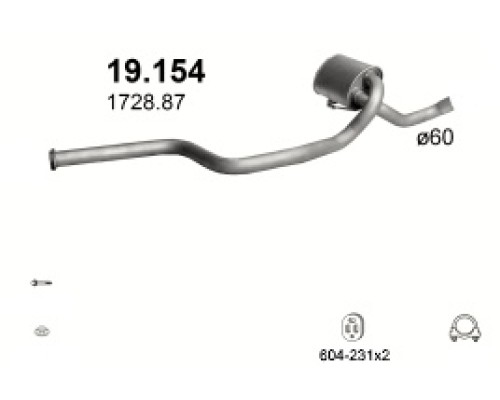 Глушитель средняя часть Peugeot 605