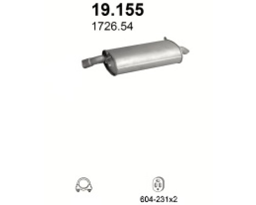 Глушитель задняя часть Peugeot 605