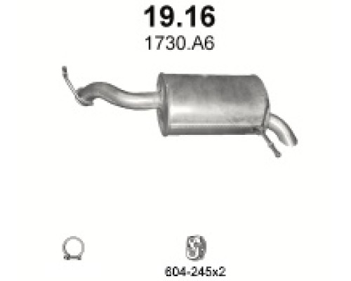 Глушитель задняя часть Peugeot 407