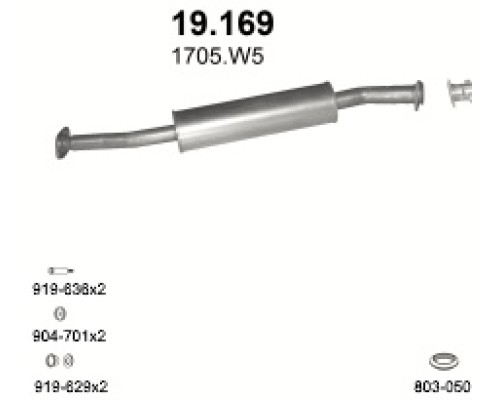 Глушитель средняя часть Citroen Jumper
