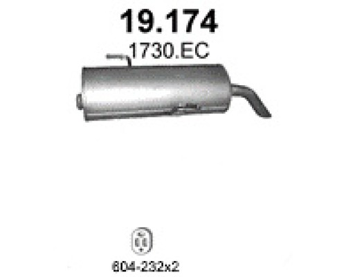 Глушитель задняя часть Peugeot 206