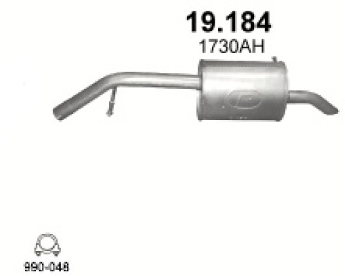 Глушитель задняя часть Peugeot 207