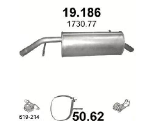 Глушитель задняя часть Peugeot 207