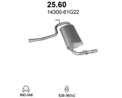 Глушитель задняя часть Suzuki Baleno