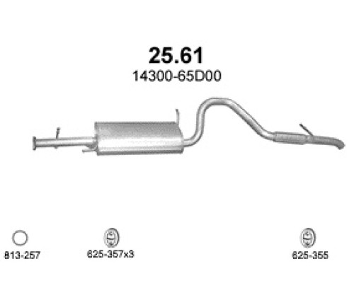 Глушитель задняя часть Suzuki Grand Vitara