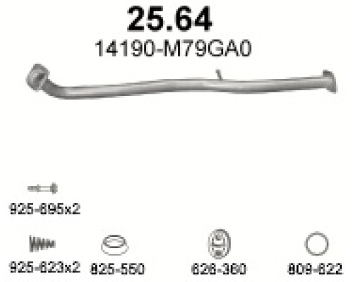 Труба выхлопная Suzuki Alto