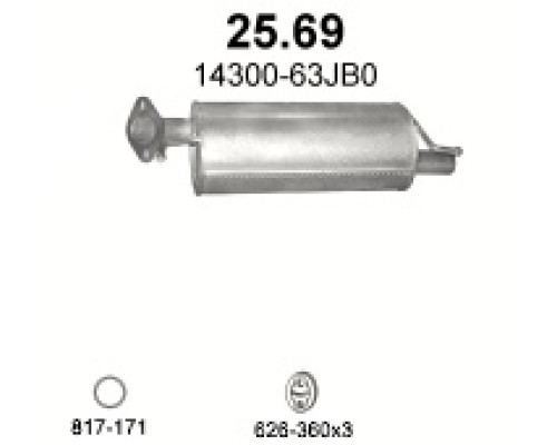 Глушитель задняя часть Suzuki Swift