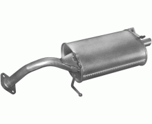 Глушитель задняя часть Toyota Corolla