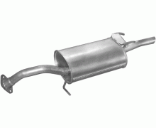 Глушитель задняя часть Toyota Corolla