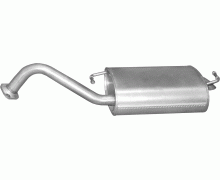 Глушитель задняя часть Toyota Corolla