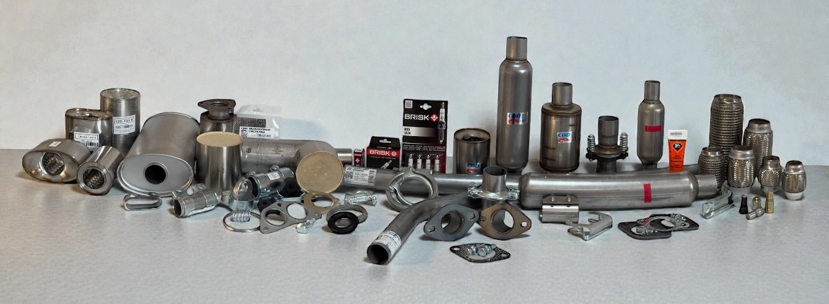 Широкий ассортимент товаров для выхлопной системы!