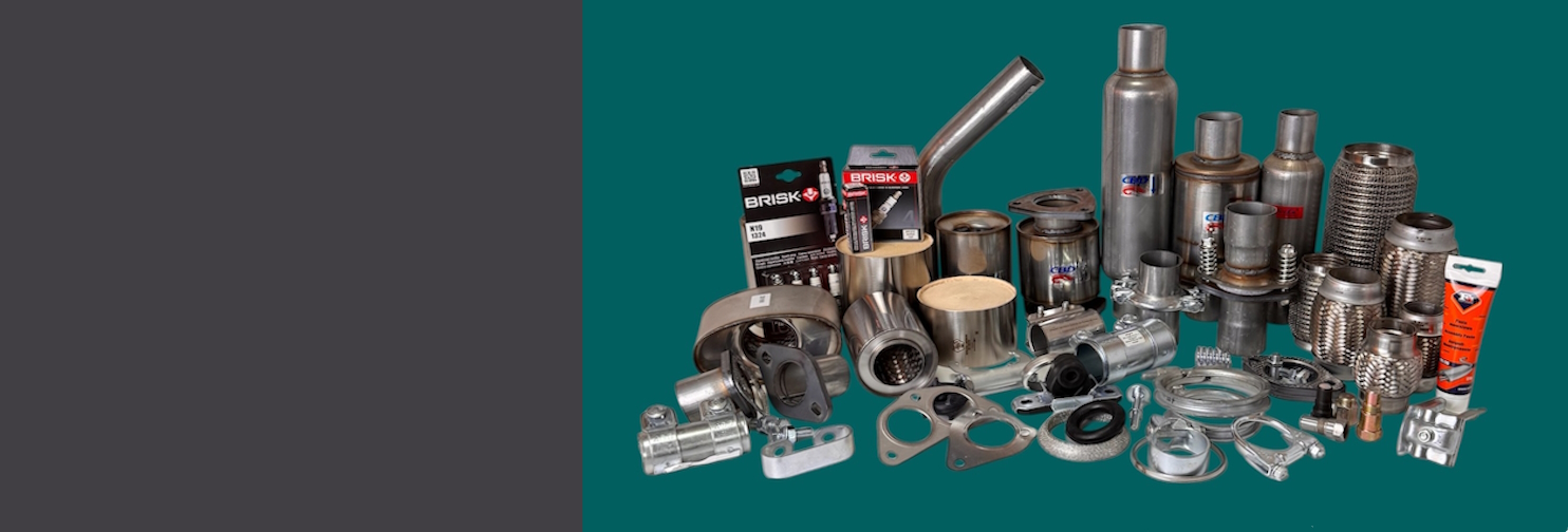 Широкий ассортимент товаров для выхлопной системы!